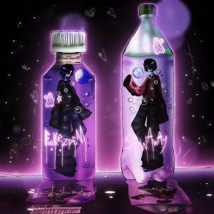 Listen to sprite & туссин (Explicit) song with lyrics from Stowaway