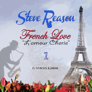Steve Reason的專輯French Love