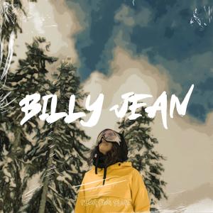 收听Morning Dan的Billy Jean歌词歌曲