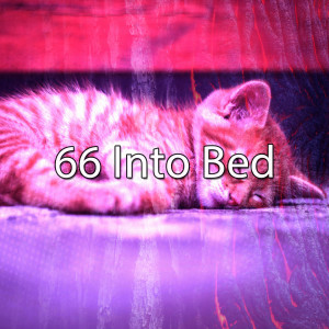 ดาวน์โหลดและฟังเพลง Growing Sleepy พร้อมเนื้อเพลงจาก Chillout Lounge Relax
