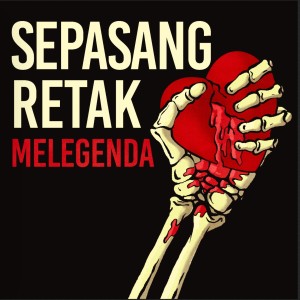 Karnamereka的专辑Sepasang Retak Melegenda