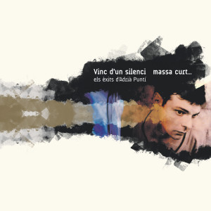 ดาวน์โหลดและฟังเพลง Ull Per Ull พร้อมเนื้อเพลงจาก Adrià Puntí