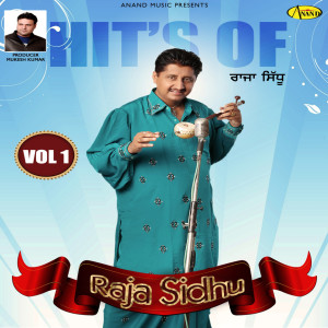 收聽Raja Sidhu的Katrina Kaif歌詞歌曲