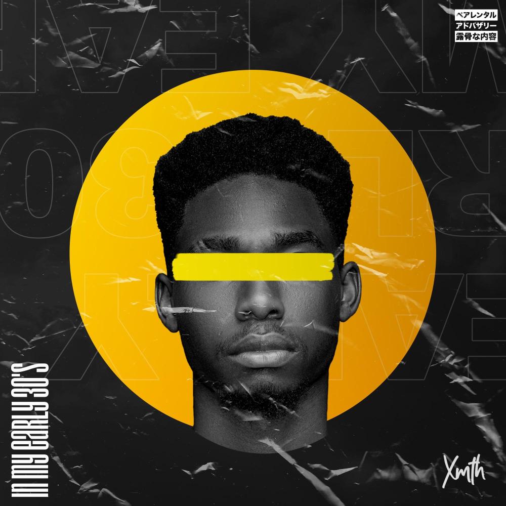 TAURUS (Interlude) (Explicit)