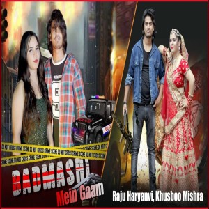 Album BADMASHI MAIN GAAM from 