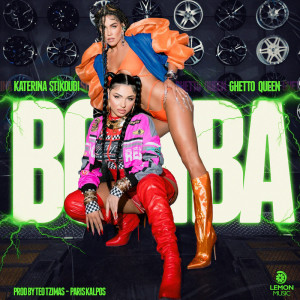 Katerina Stikoudi的專輯Bomba