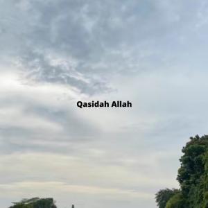 Album Qasidah Allah from Islamic Qasidah