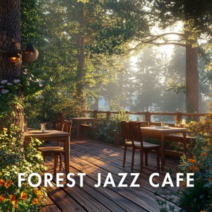 ดาวน์โหลดและฟังเพลง Coastal Island Ambience พร้อมเนื้อเพลงจาก FOREST JAZZ CAFE
