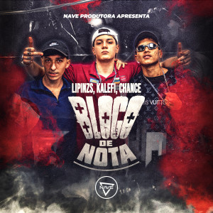 收聽Mc Lipin Zs的Bloco de Notas歌詞歌曲