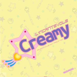 Album L'Incantevole Creamy (feat. Paolo Tuci) from 
