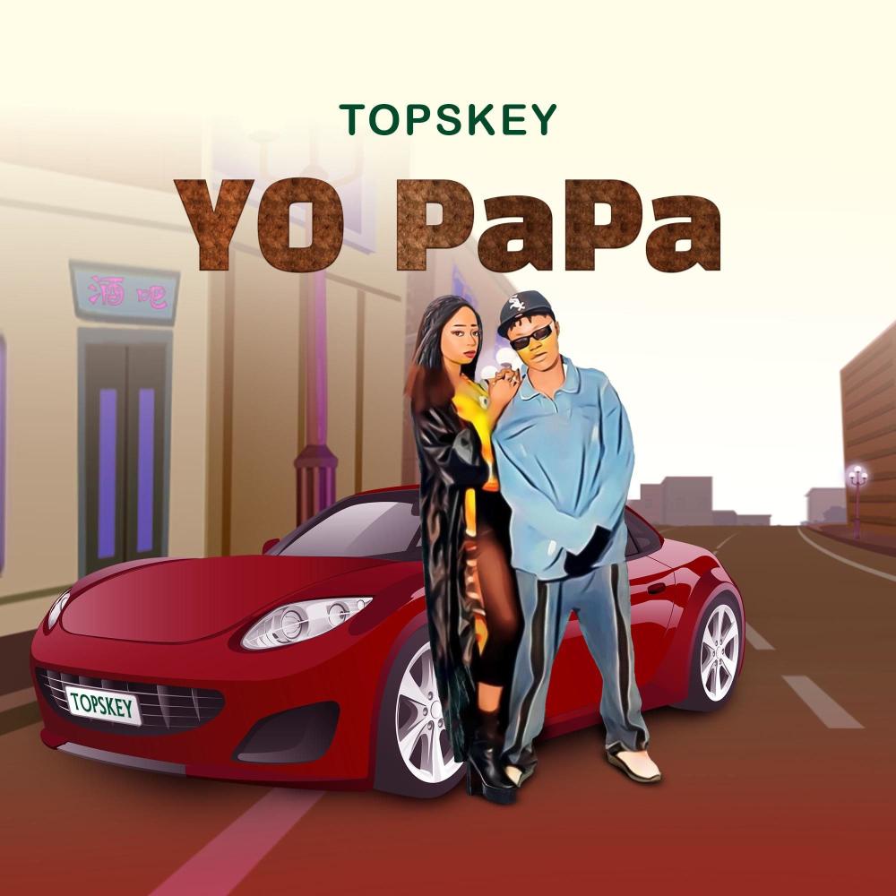 Yo Papa
