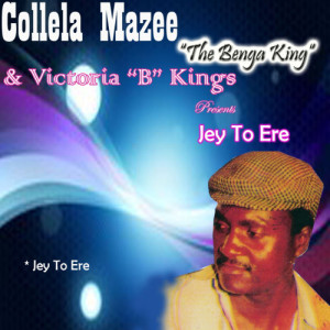 收聽Collela Mazee的Yunny歌詞歌曲