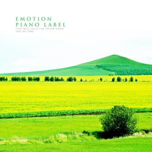 Dengarkan lagu The Warmth From Calmness nyanyian 이사랑 dengan lirik