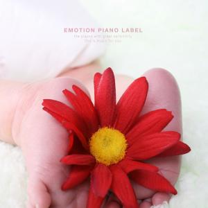 收听Sylvia的Your clear eyes歌词歌曲