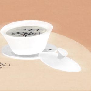 收聽姜利的苦茶子歌詞歌曲