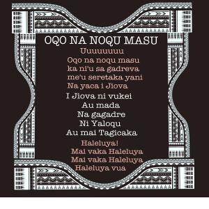 Breakthru的專輯Oqo Na Noqu Masu