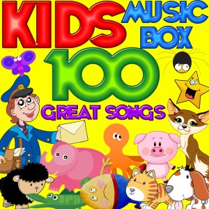 ดาวน์โหลดและฟังเพลง Three Blind Mice พร้อมเนื้อเพลงจาก Songs For Children