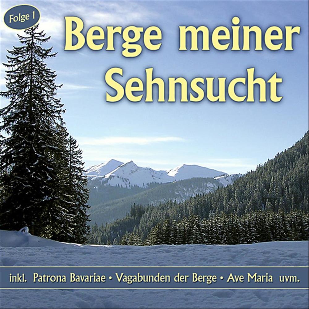 A Deandl und a Bua