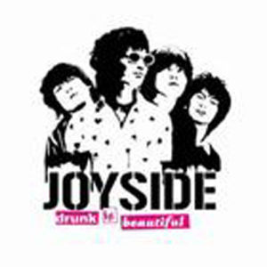 收聽JoySide的University (Explicit)歌詞歌曲