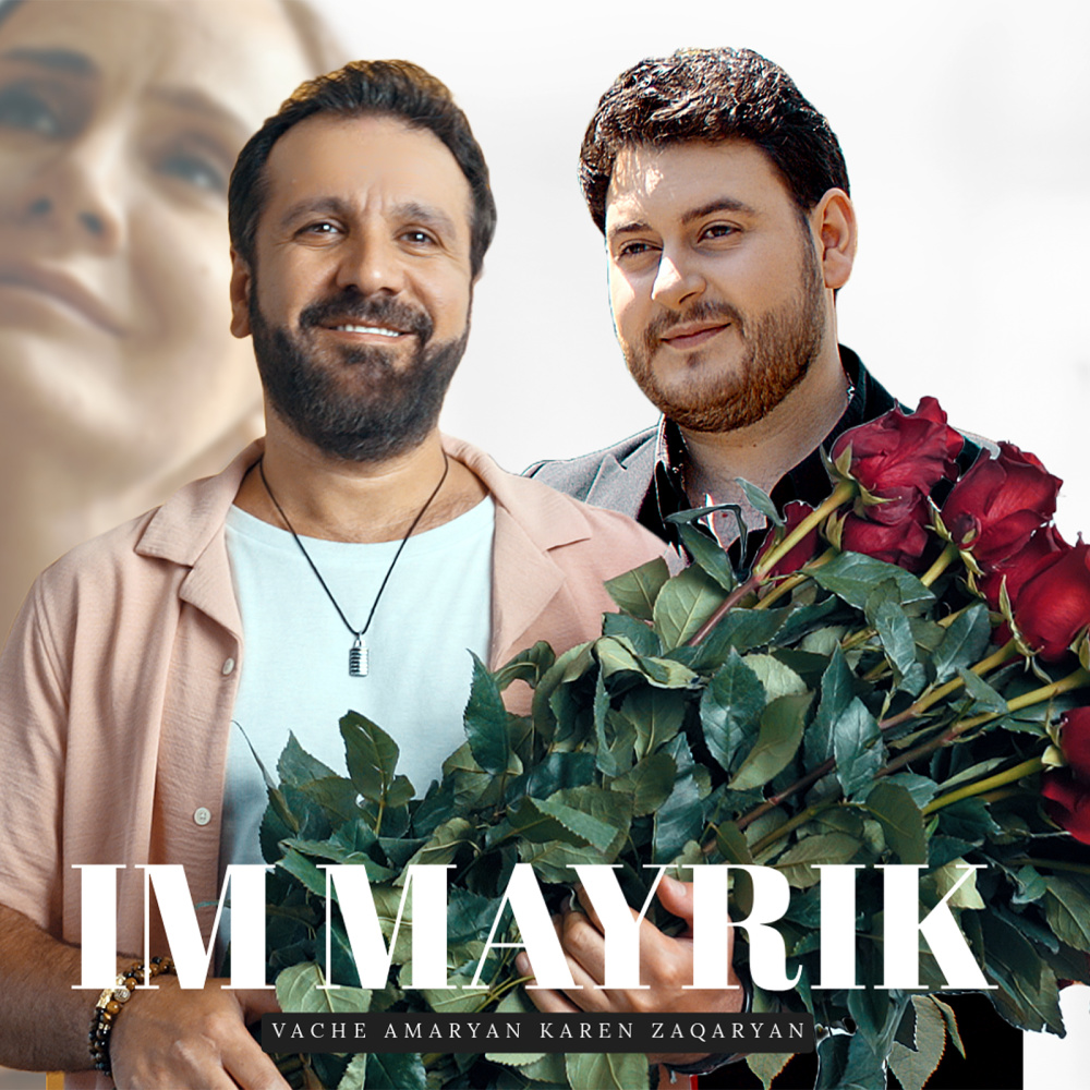 Im Mayrik (Explicit)