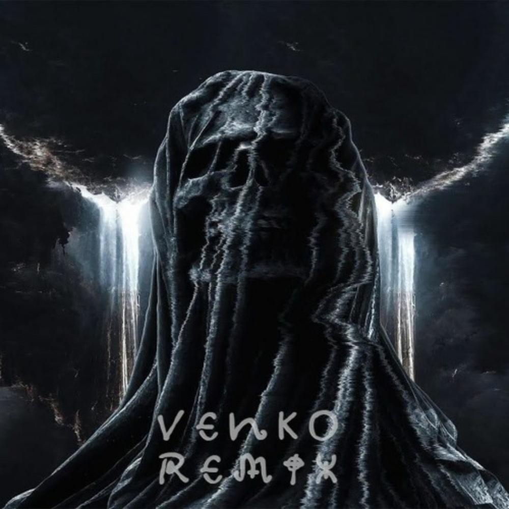 Immortals (feat. Mqx & Tevvez) (Remix)