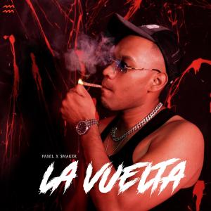 收聽Lean Cups的La Vuelta (feat. Paxel) (Explicit)歌詞歌曲