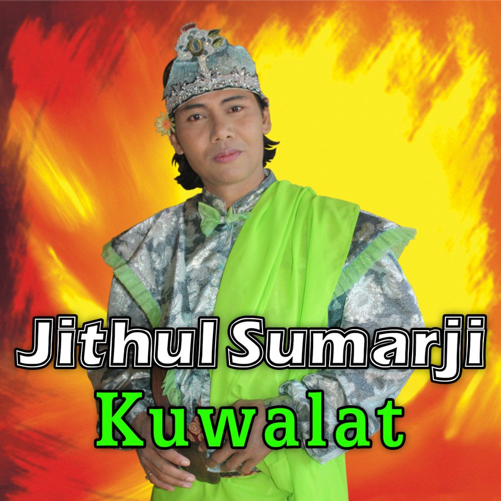 Kuwalat