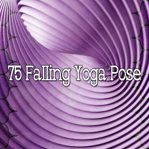 Dengarkan Grateful Temple lagu dari Zen Music Garden dengan lirik