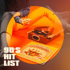 ดาวน์โหลดและฟังเพลง How Do You Do! พร้อมเนื้อเพลงจาก The Comptones