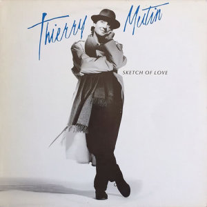 ดาวน์โหลดและฟังเพลง My Declaration พร้อมเนื้อเพลงจาก Thierry Mutin