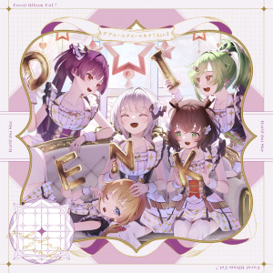 收听MILGRAM MAHIRU (CV:Miho Okasaki)的Like Blooming Flowers歌词歌曲
