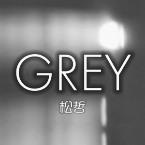 Album GREY from 