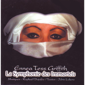 ดาวน์โหลดและฟังเพลง Buddha Song พร้อมเนื้อเพลงจาก Ennea Tess Griffith