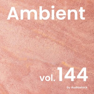 收聽Inaba Shuya的Trumpet Ambient歌詞歌曲