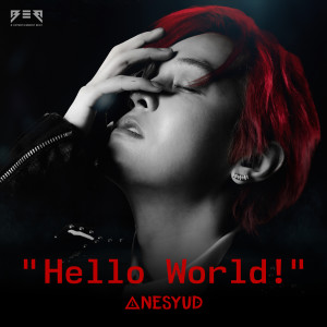 NESYUD的專輯Hello World!