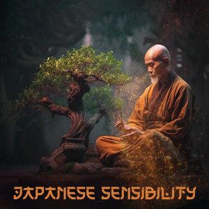 Dengarkan lagu Meditation Practice nyanyian Asian Music Sanctuary dengan lirik