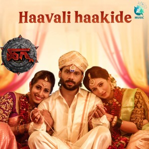 Sonu Nigam的专辑Haavali Haakide (From "Hagga")