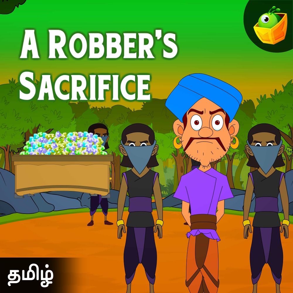 A Robber's Sacrifice