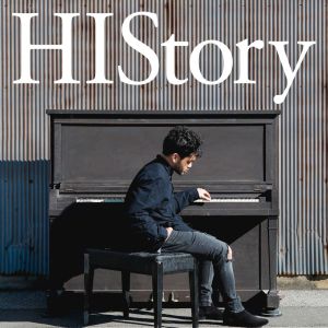 Listen to To You (2017 Remaster) song with lyrics from Matt Cab
