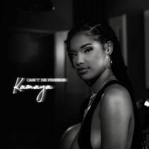 ดาวน์โหลดและฟังเพลง Can't Be Friends พร้อมเนื้อเพลงจาก Kamaya