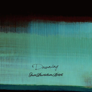 收聽9mm Parabellum Bullet的Starlight歌詞歌曲