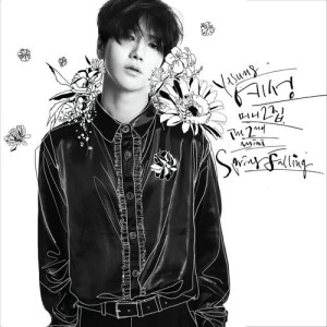 ดาวน์โหลดและฟังเพลง Hibernation พร้อมเนื้อเพลงจาก YESUNG