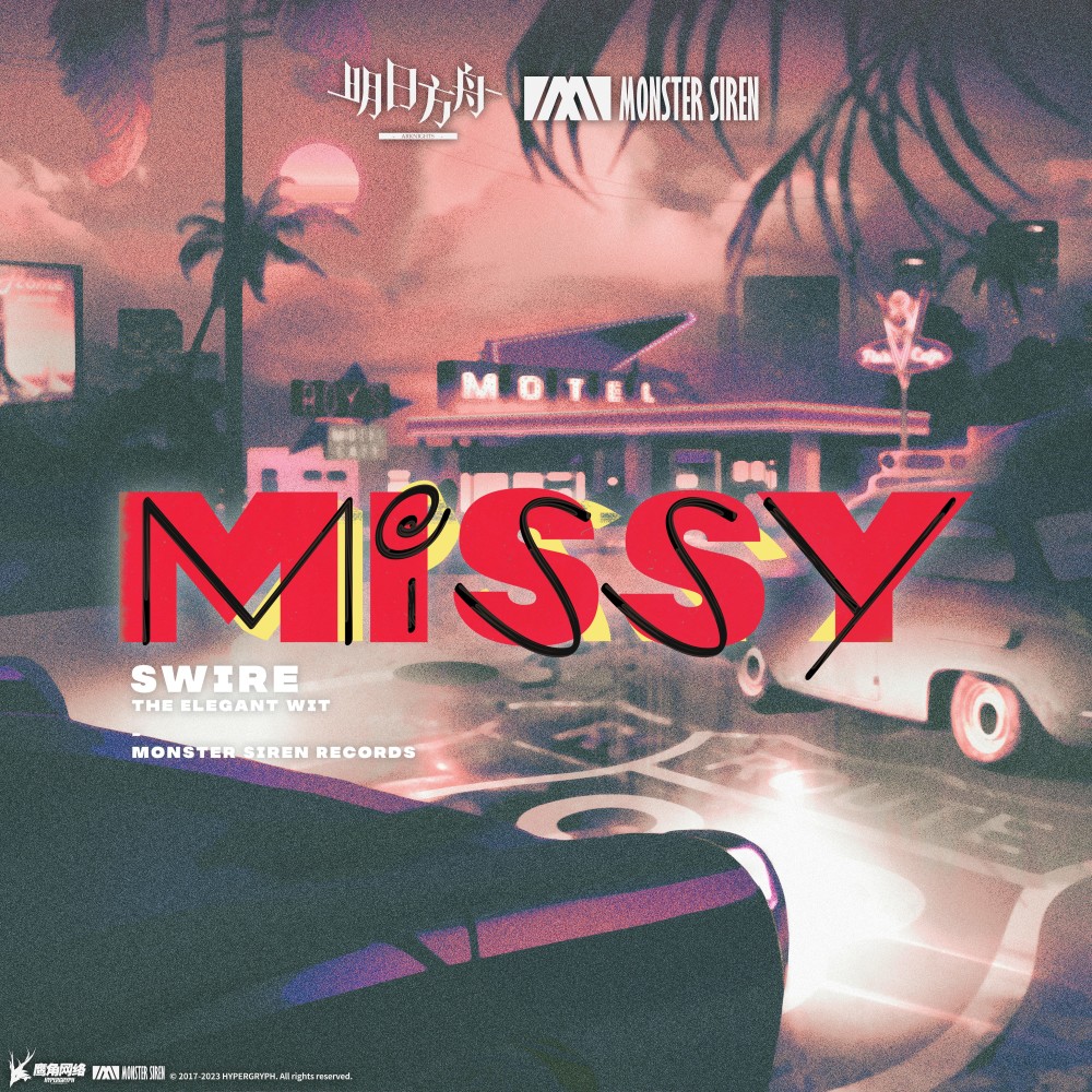 Missy (Instrumental)