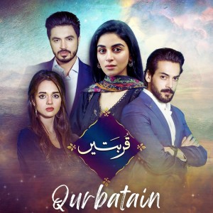 Dengarkan lagu Ek Tera Darda Hai Mera (From "Qurbatain") nyanyian Hassan Ali dengan lirik
