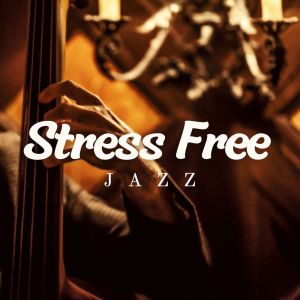 Listen to Whisper Not song with lyrics from Dizzy Gillespie
