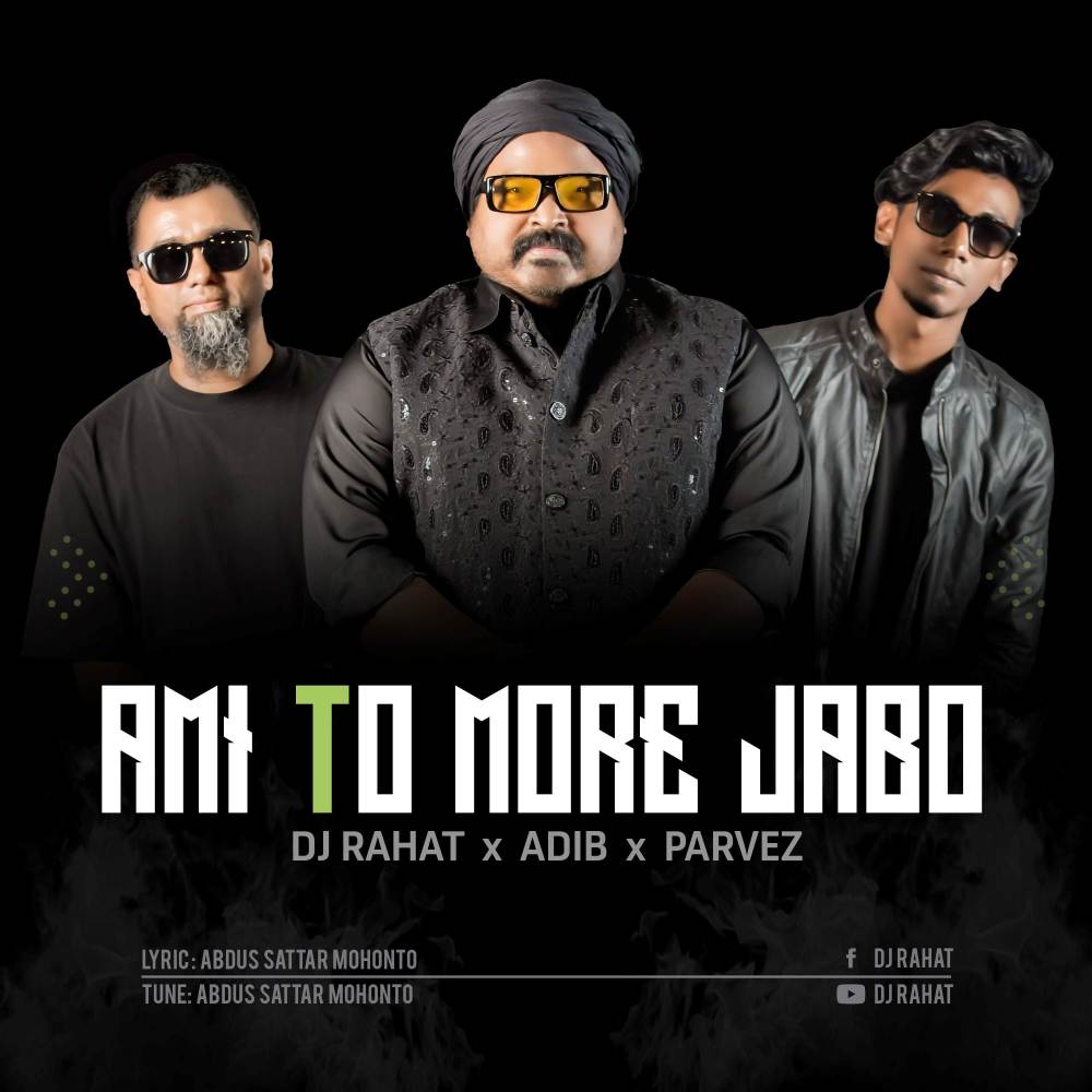 Ami To More Jabo