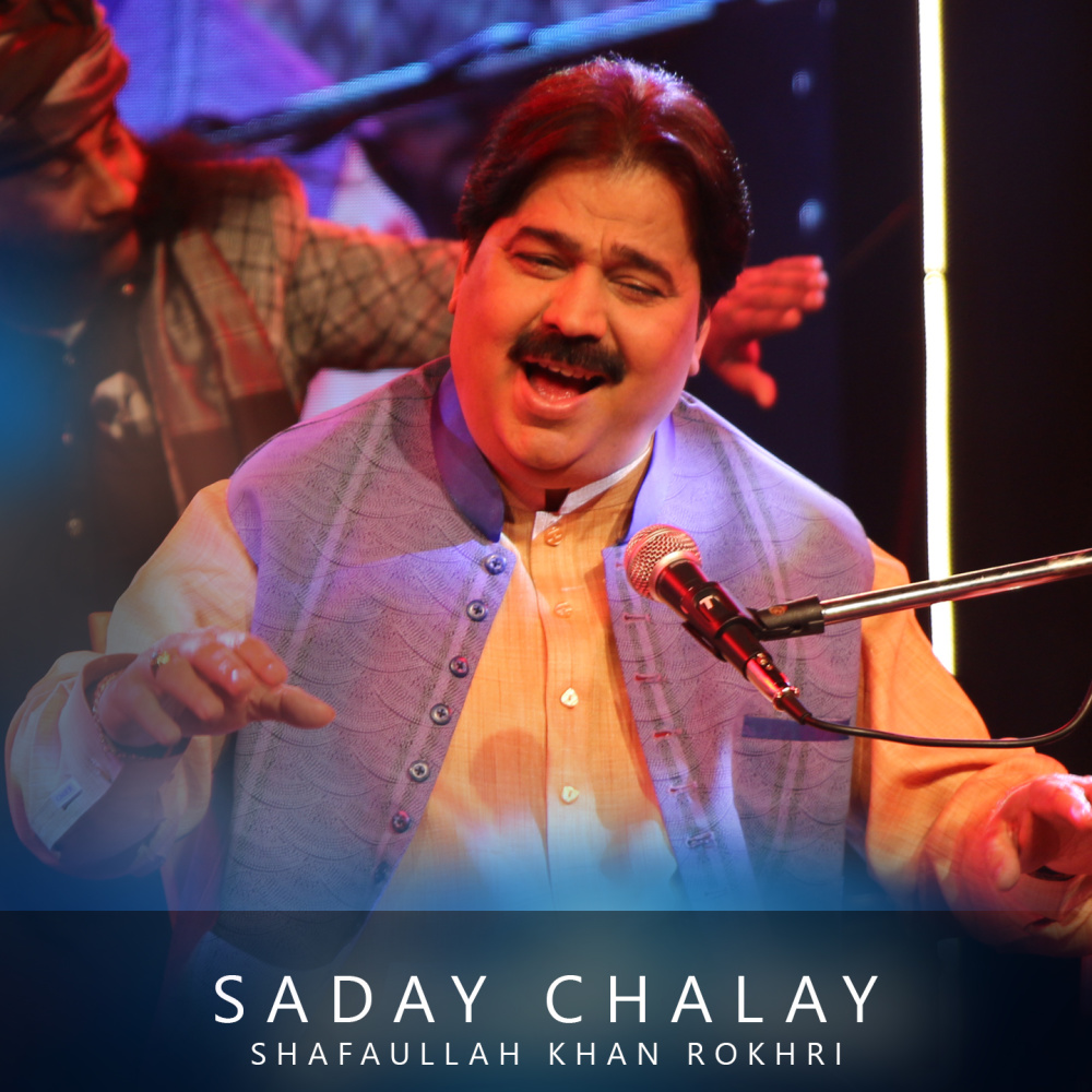 Saday Chalay