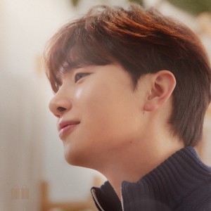 อัลบัม 너와 함께 ศิลปิน Kim Min Seok (MeloMance)