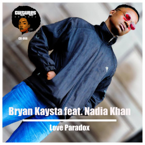 ดาวน์โหลดและฟังเพลง Love Paradox (Underground Vocal Dub) พร้อมเนื้อเพลงจาก Bryan Kaysta
