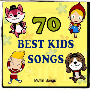 ดาวน์โหลดและฟังเพลง Billy Boy พร้อมเนื้อเพลงจาก Muffin Songs